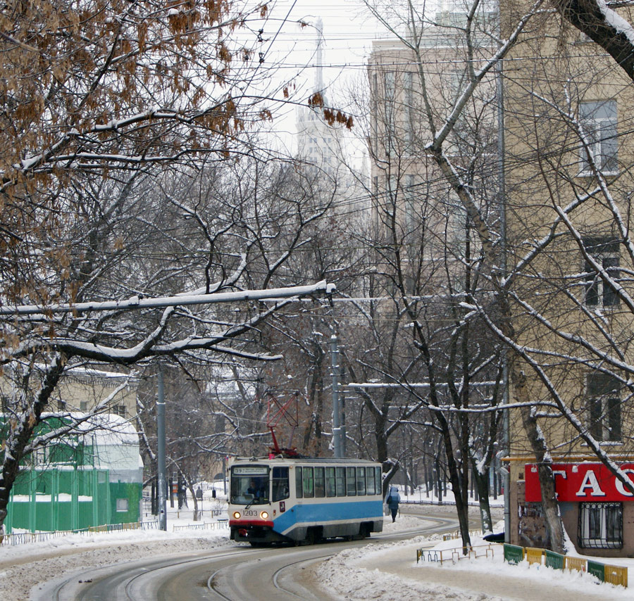 Москва, 71-608КМ № 1203