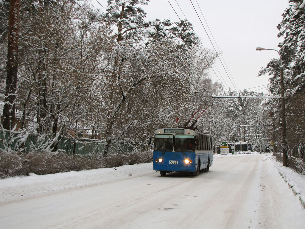 Москва, ЗиУ-682Г-016  [Г0М] № 5385