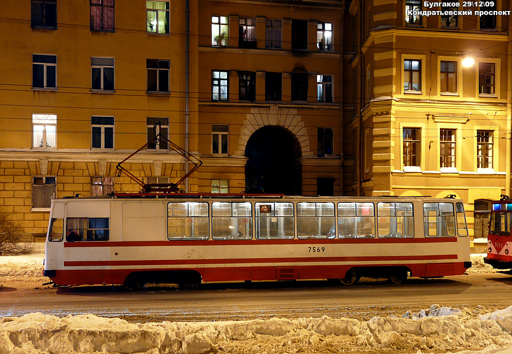 სანქტ-პეტერბურგი, LM-68M № 7569