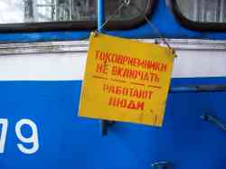 164 КБ