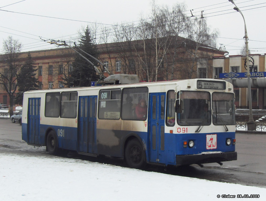 Орёл, ЗиУ-682 КВР Орел № 091
