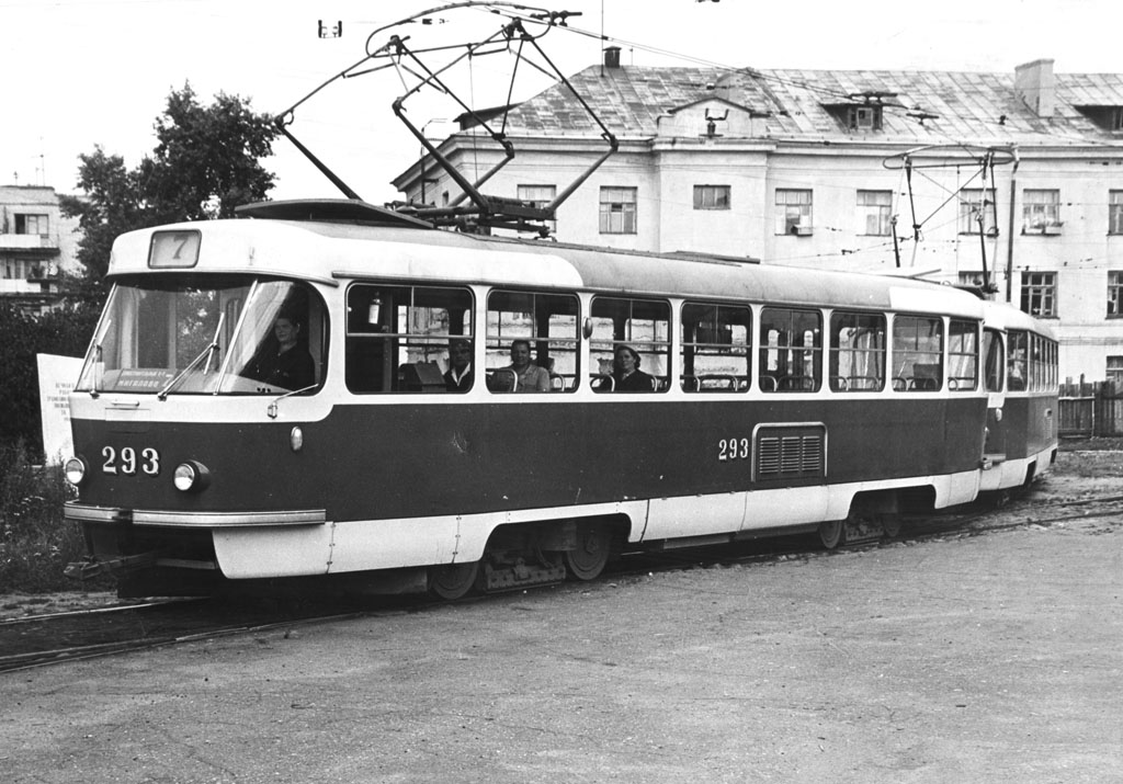 Тверь, Tatra T3SU (двухдверная) № 293; Тверь — Старые фотографии (1917—1991); Тверь — Трамвайное депо № 1