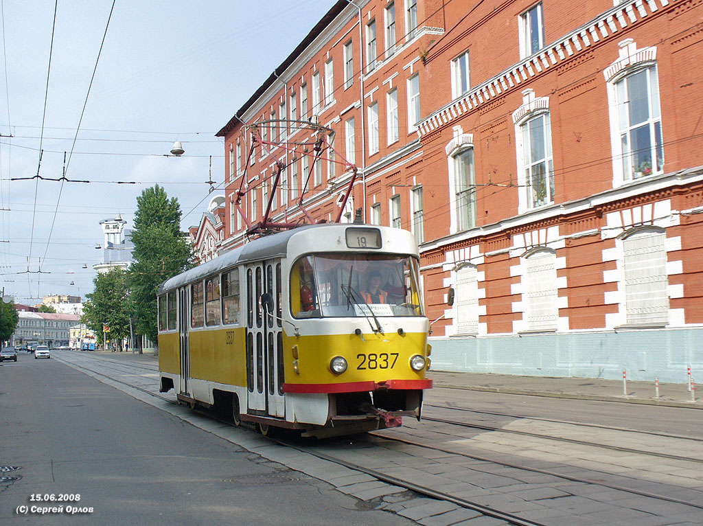 Москва, Tatra T3SU № 2837