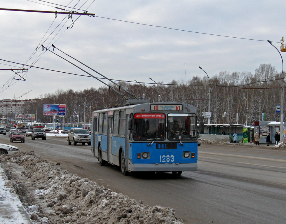 Novosibirsk, ZiU-682G-012 [G0A] č. 1283