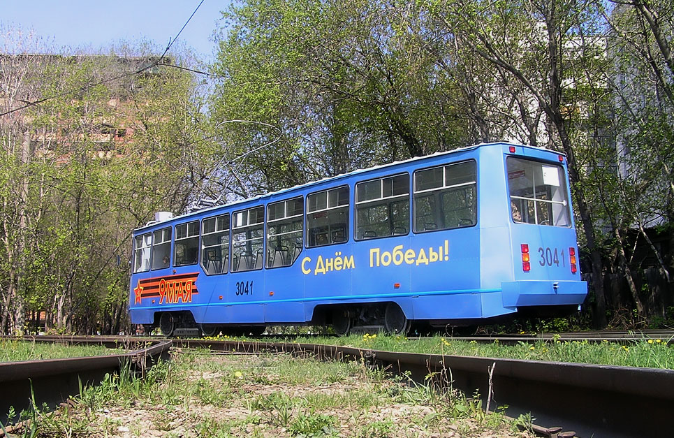 Новосибирск, 71-605А № 3041
