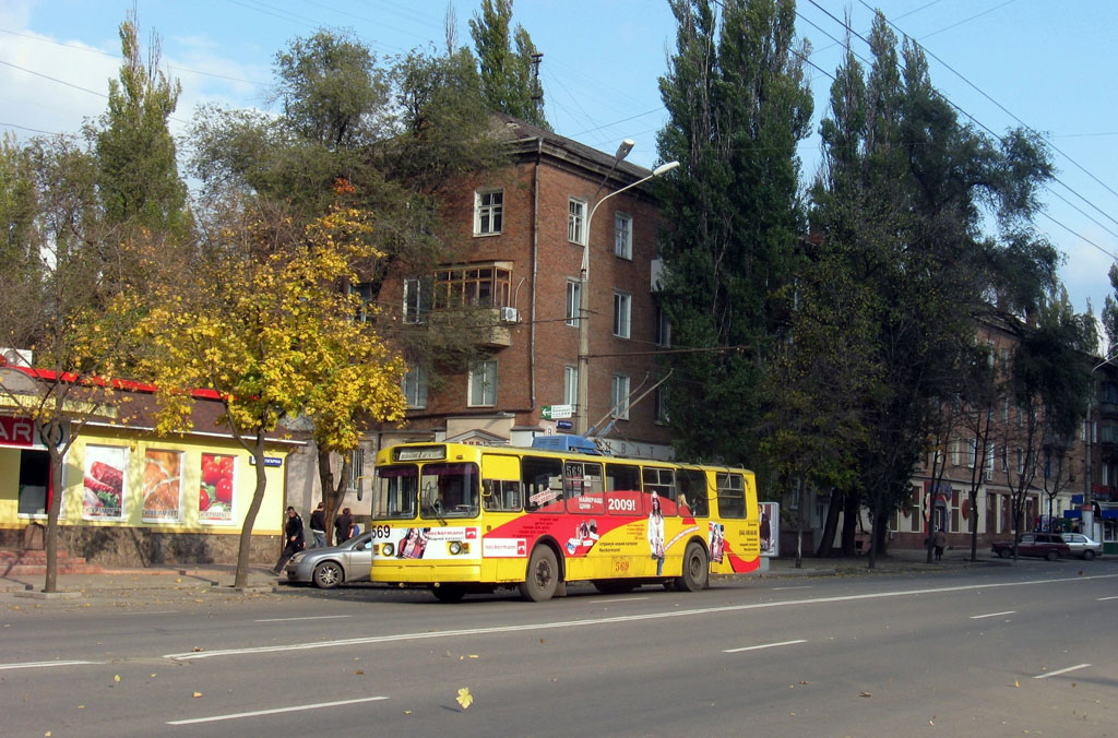 Кривой Рог, ЗиУ-682В-012 [В0А] № 569