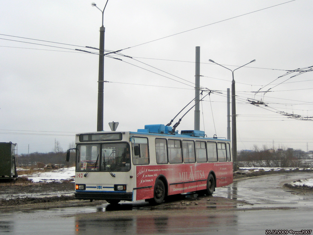 Витебск, БКМ 20101 № 140