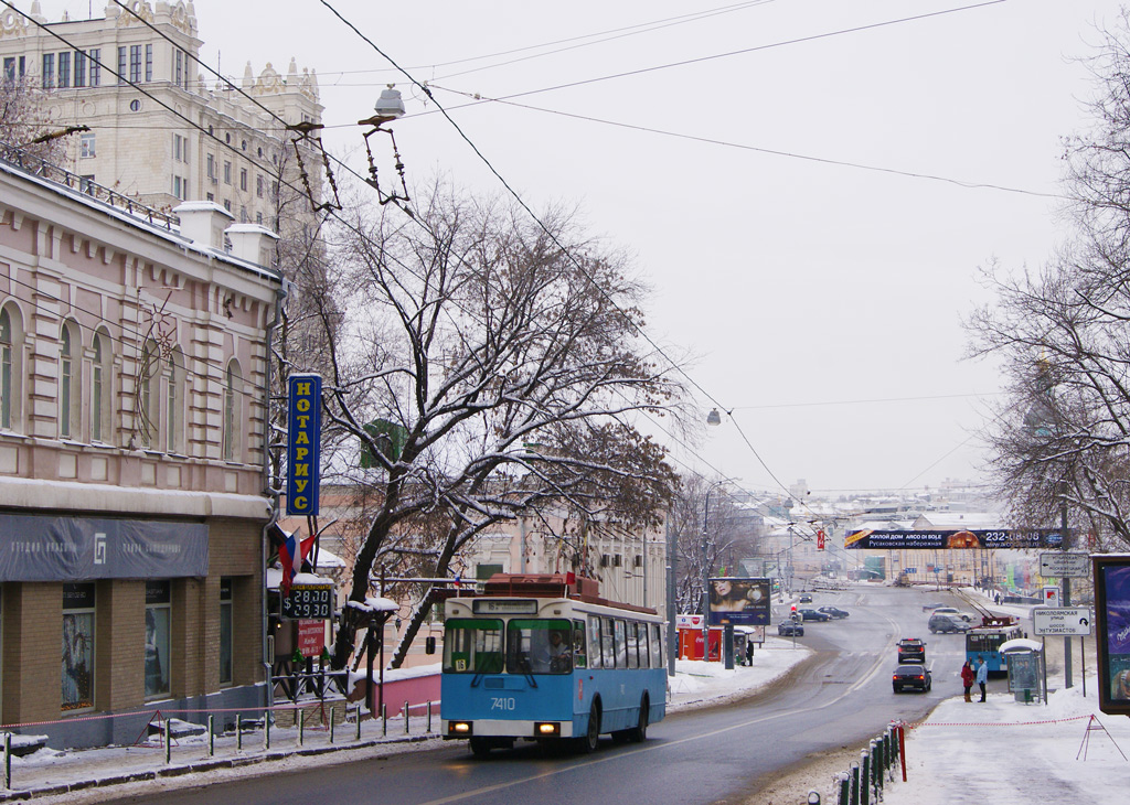 Moskau, ZiU-682GM1 (with double first door) Nr. 7410