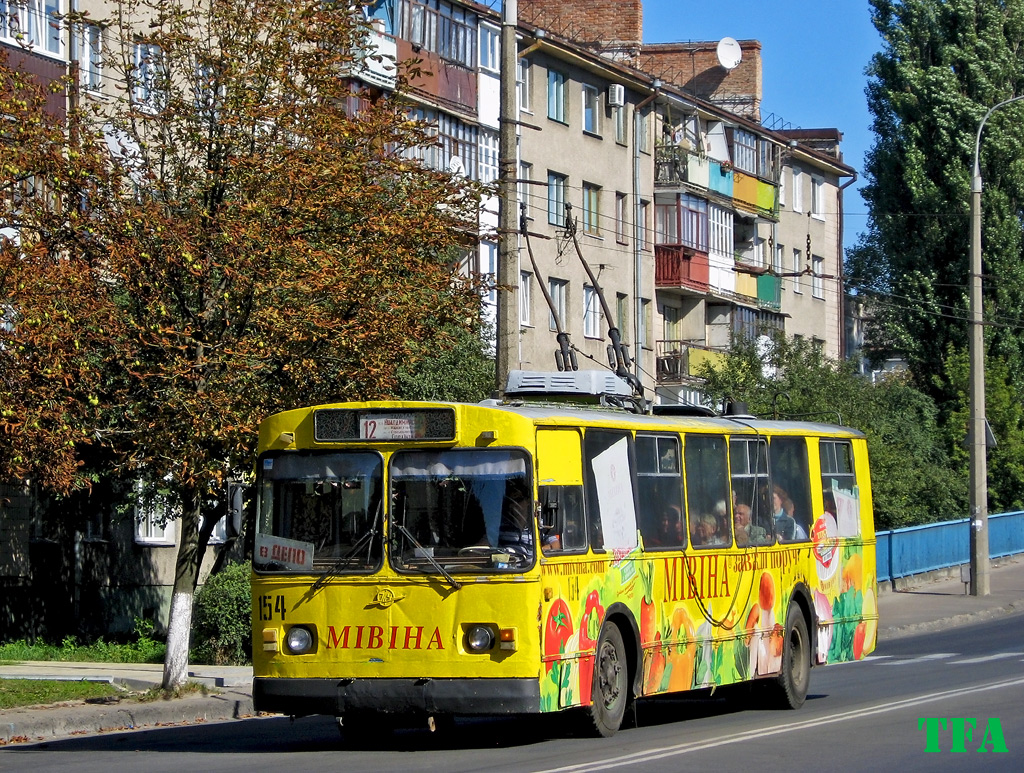 Луцк, ЗиУ-682В [В00] № 154