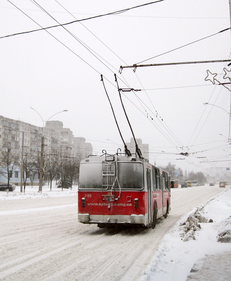 Сумы, ЗиУ-682В-012 [В0А] № 249