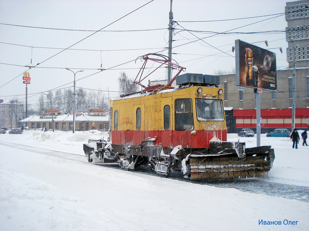 Казань, ВТК-01 № С-21