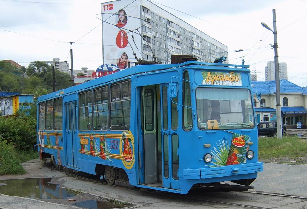 Владивосток, 71-132 (ЛМ-93) № 322