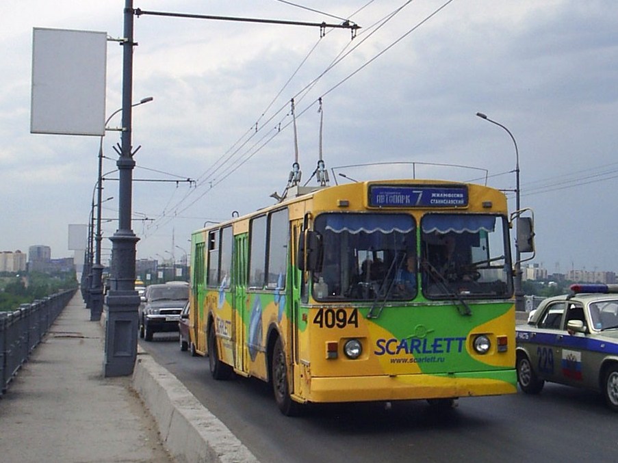 Novosibirsk, ZiU-682G-012 [G0A] № 4094