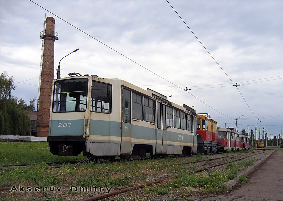 Кривой Рог, 71-611П № 207