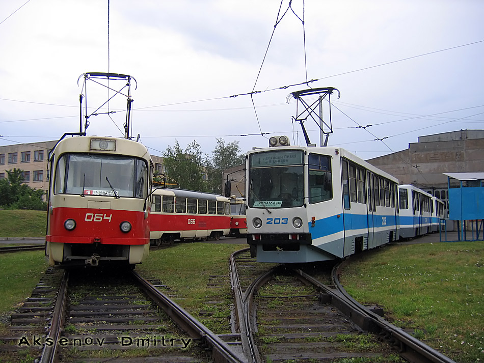 Кривой Рог, Tatra T3R.P № 064; Кривой Рог, 71-611 № 203; Кривой Рог — Разные фотографии