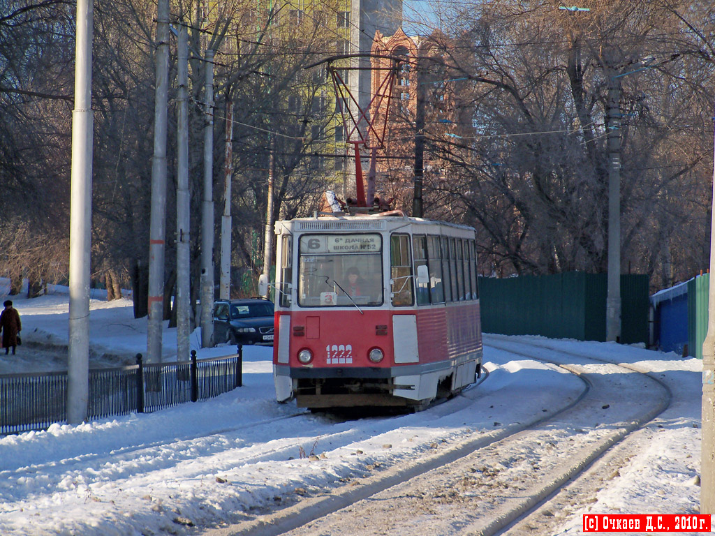 Саратов, 71-605 (КТМ-5М3) № 1222