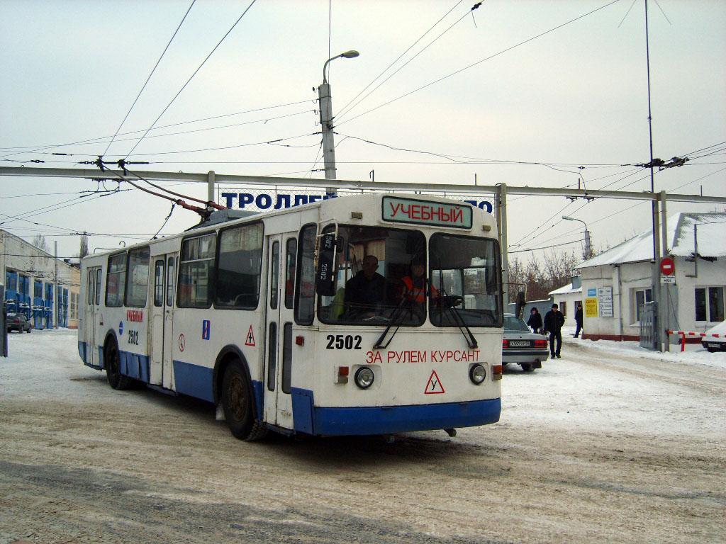 Уфа, ЗиУ-682Г [Г00] № 2502