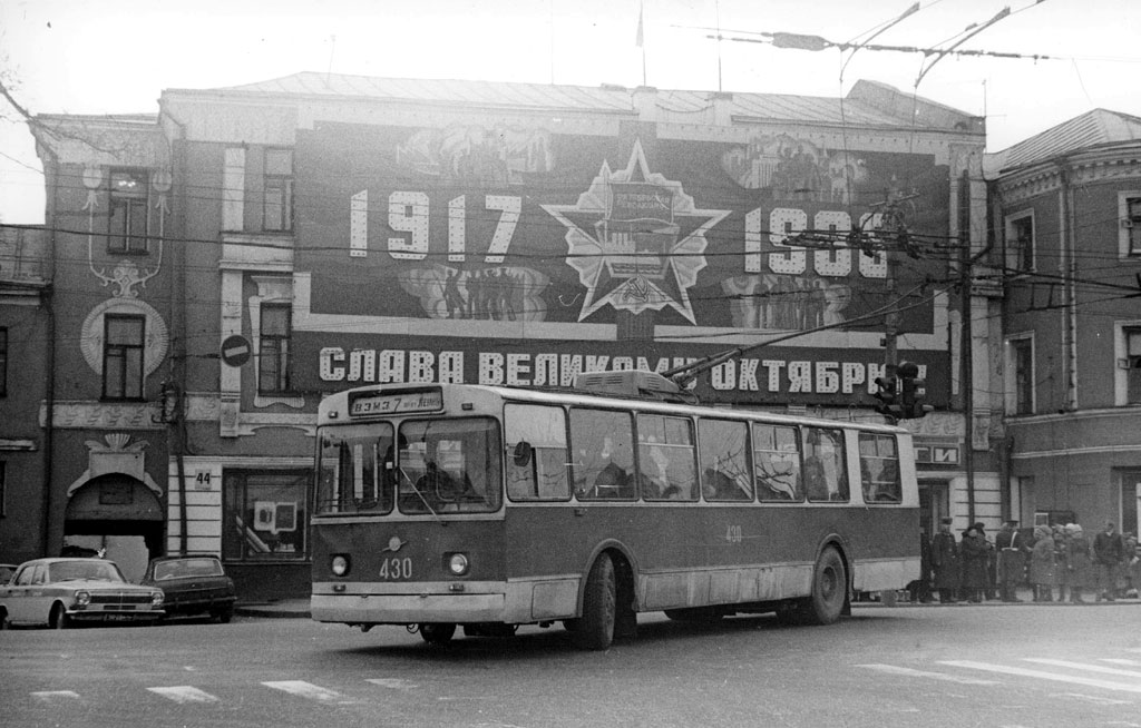 Владимир, ЗиУ-682В № 430