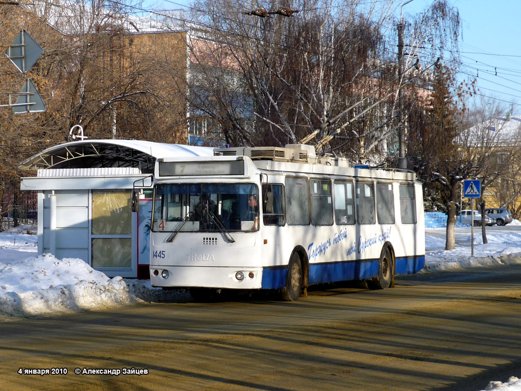 Пенза, ЗиУ-682Г-016 (017) № 1445