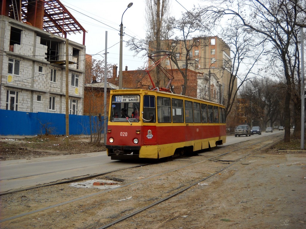 Ростов-на-Дону, 71-605У № 020