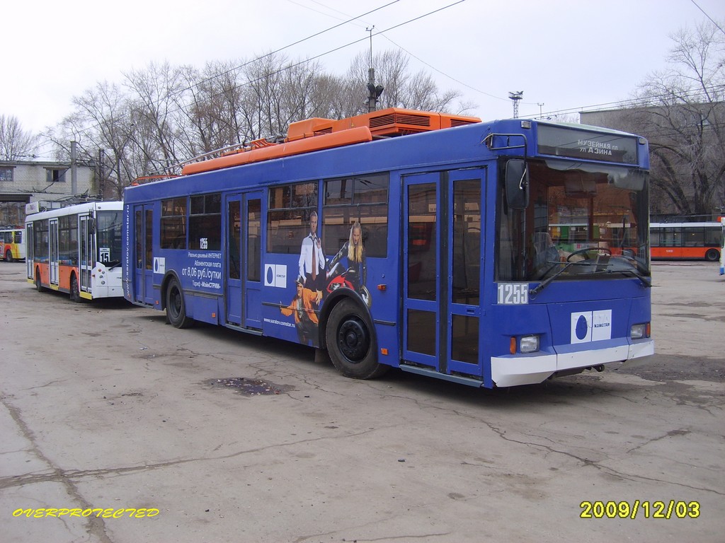 Саратов, Тролза-5275.05 «Оптима» № 1255