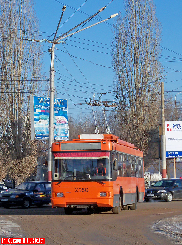 Саратов, Тролза-5275.06 «Оптима» № 2280