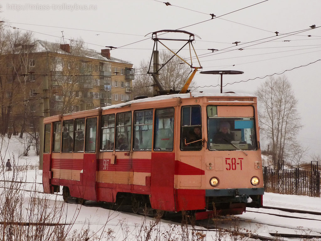 Златоуст, 71-605А № 58