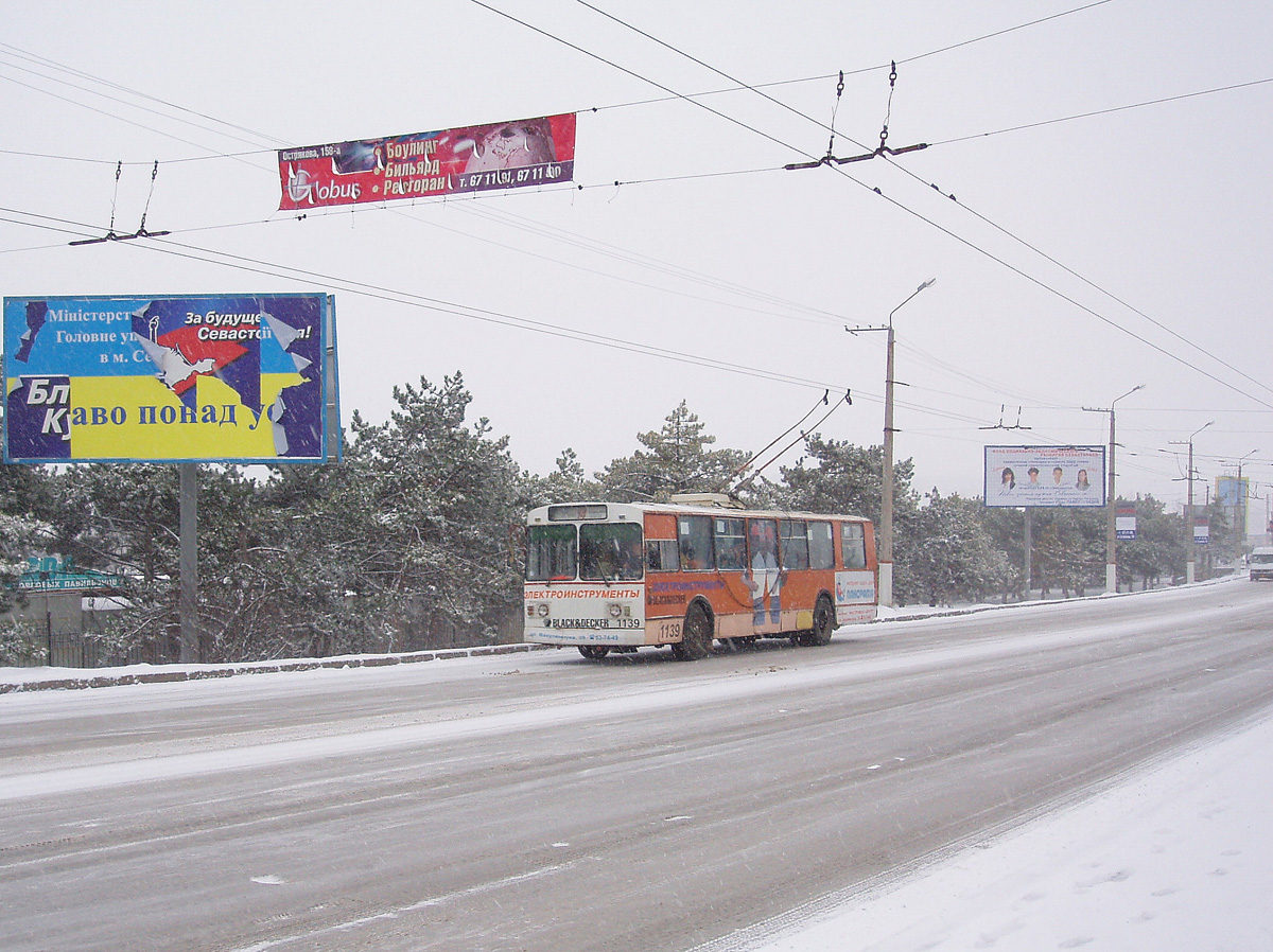 Севастополь, ЗиУ-682В [В00] № 1139