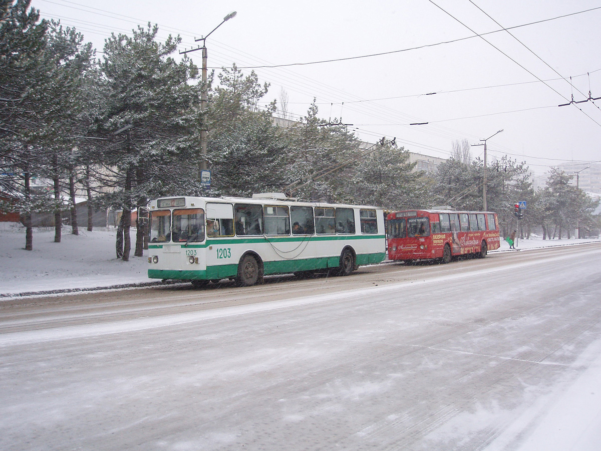 Севастополь, ЗиУ-682Г [Г00] № 1203