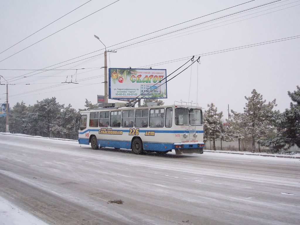 Севастополь, ЮМЗ Т2 № 1419