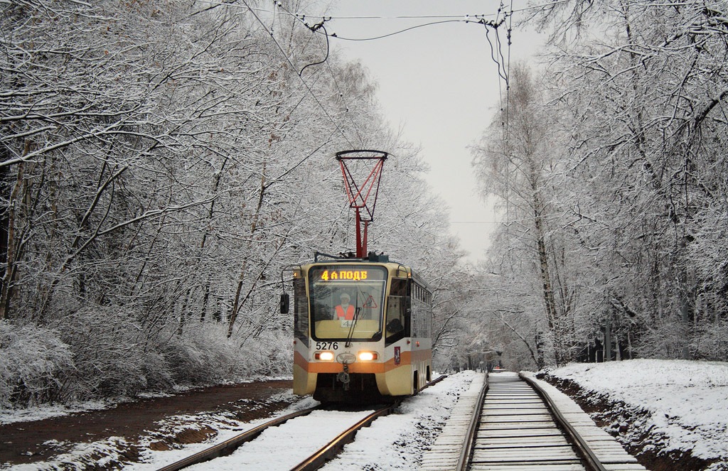 Москва, 71-619КТ № 5276