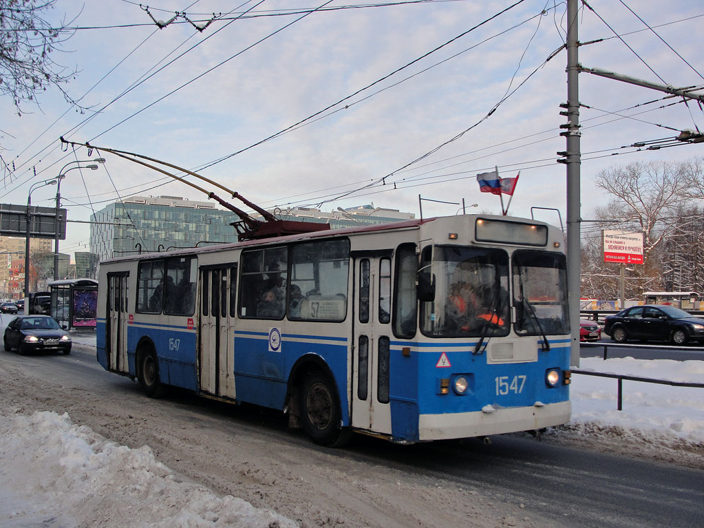 Moszkva, ZiU-682G-012 [G0A] — 1547