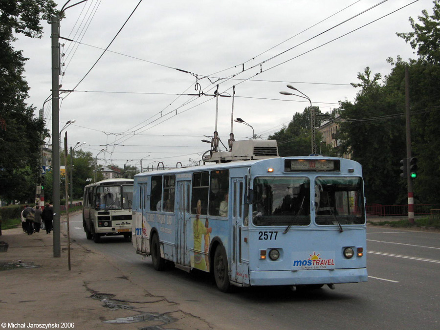 Нижний Новгород, ЗиУ-682В-013 [В0В] № 2577