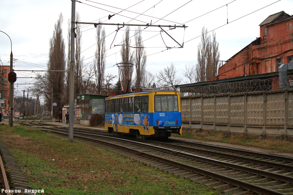 Краснодар, 71-605 (КТМ-5М3) № 523