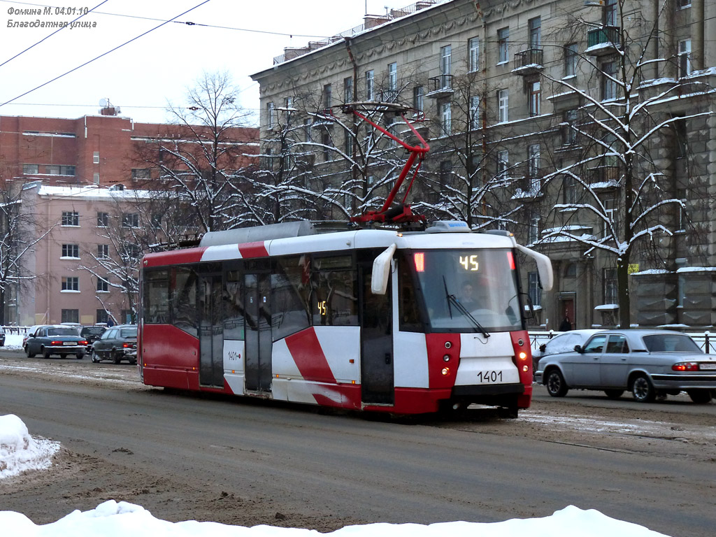 Санкт-Петербург, 71-153 (ЛМ-2008) № 1401