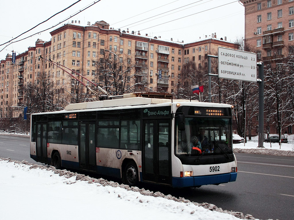 莫斯科, VMZ-5298.01 (VMZ-463) # 5902