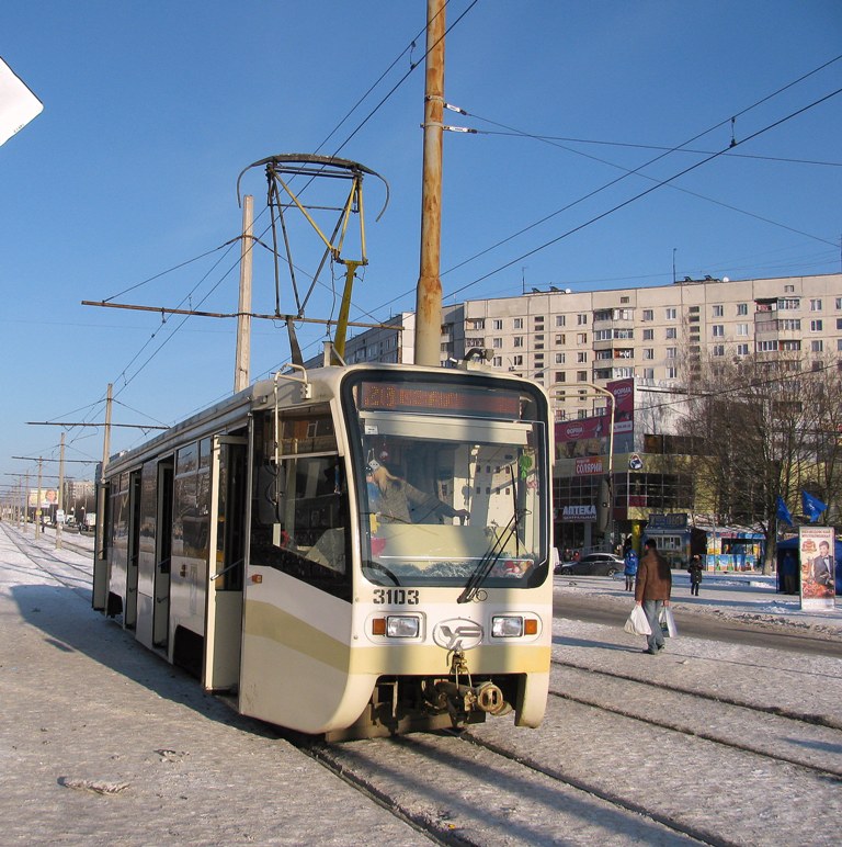 Харьков, 71-619КТ № 3103 Харьков, 71-619КТ № 3103