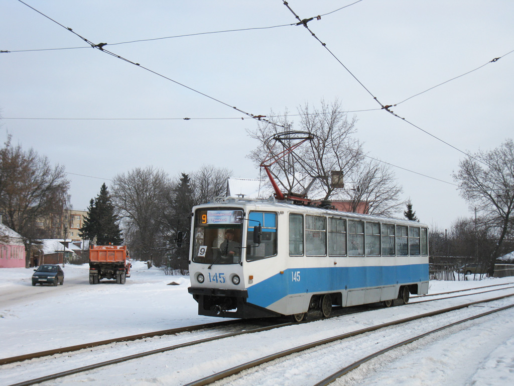 Коломна, 71-608КМ № 145