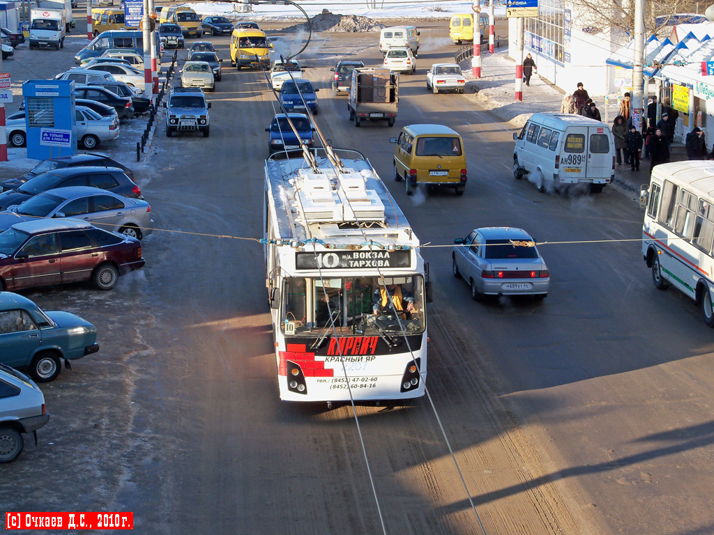 Саратов, ЗиУ-682Г-016.02 № 2207