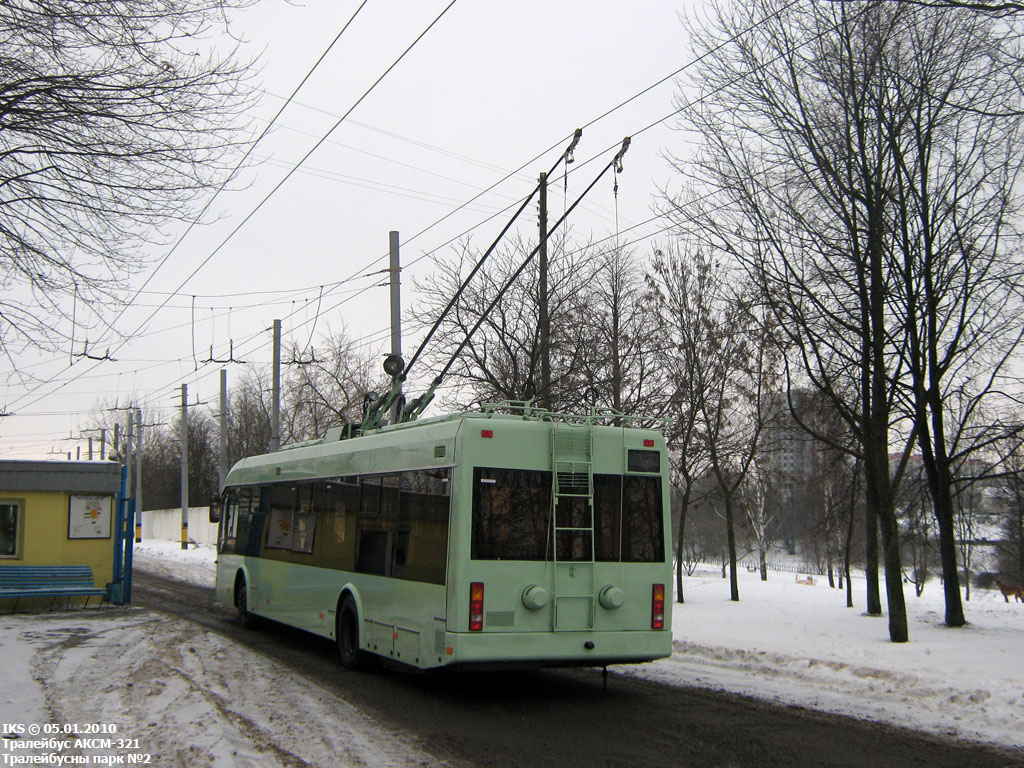 Гомель, БКМ 32102 № 2784; Минск — Завод "БКМ Холдинг"