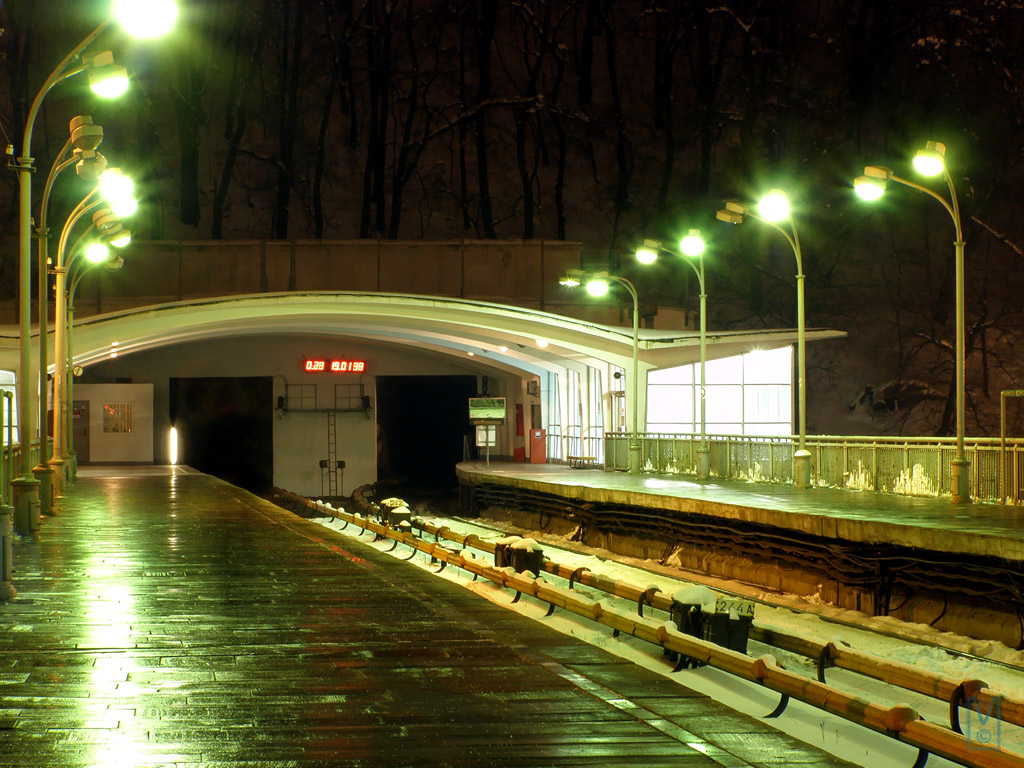 Kyiv — Metro — Line M1 (red)