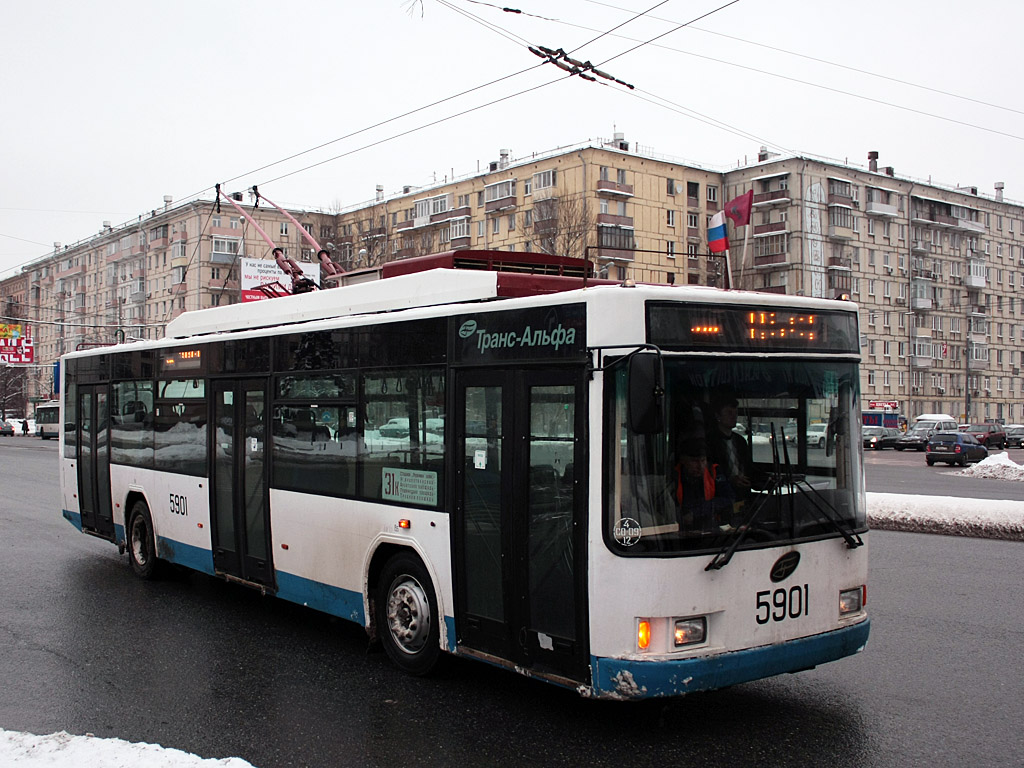 Москва, ВМЗ-5298.01 (ВМЗ-463) № 5901
