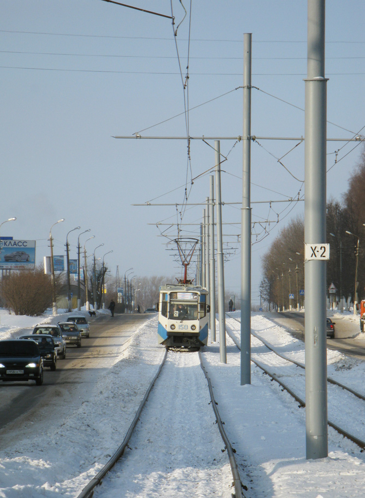 Коломна, 71-608КМ № 150