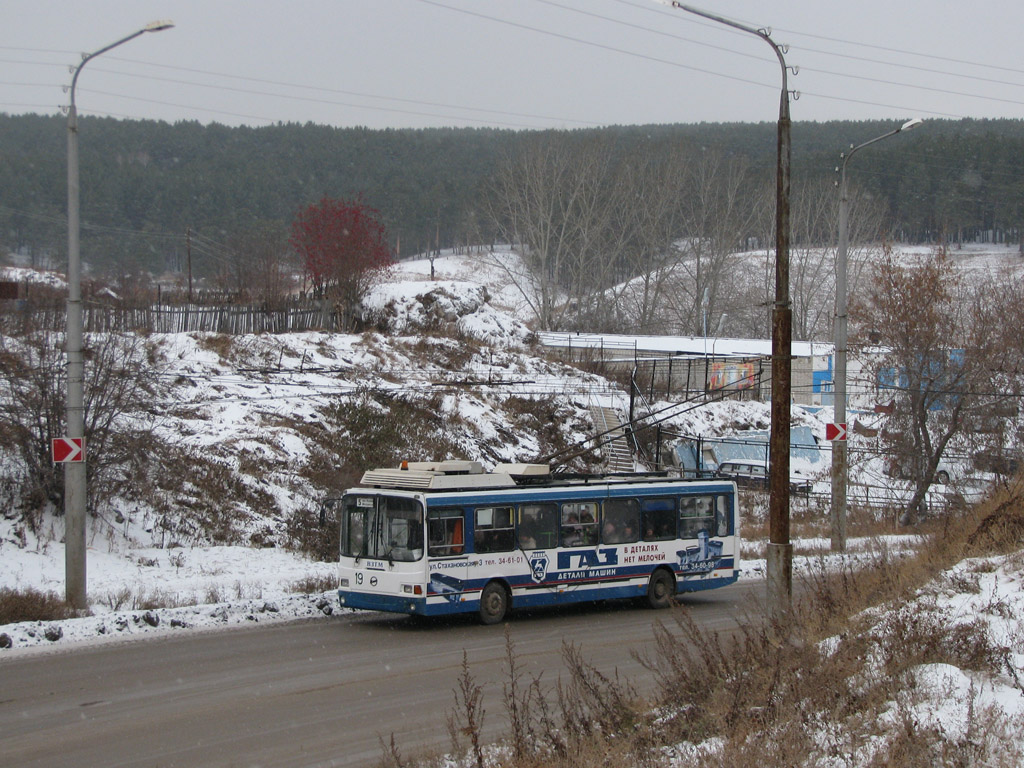 Kamenskas-Uralas, LiAZ-5280 (VZTM) nr. 19 Kamenskas-Uralas, LiAZ-5280 (VZTM) nr. 19