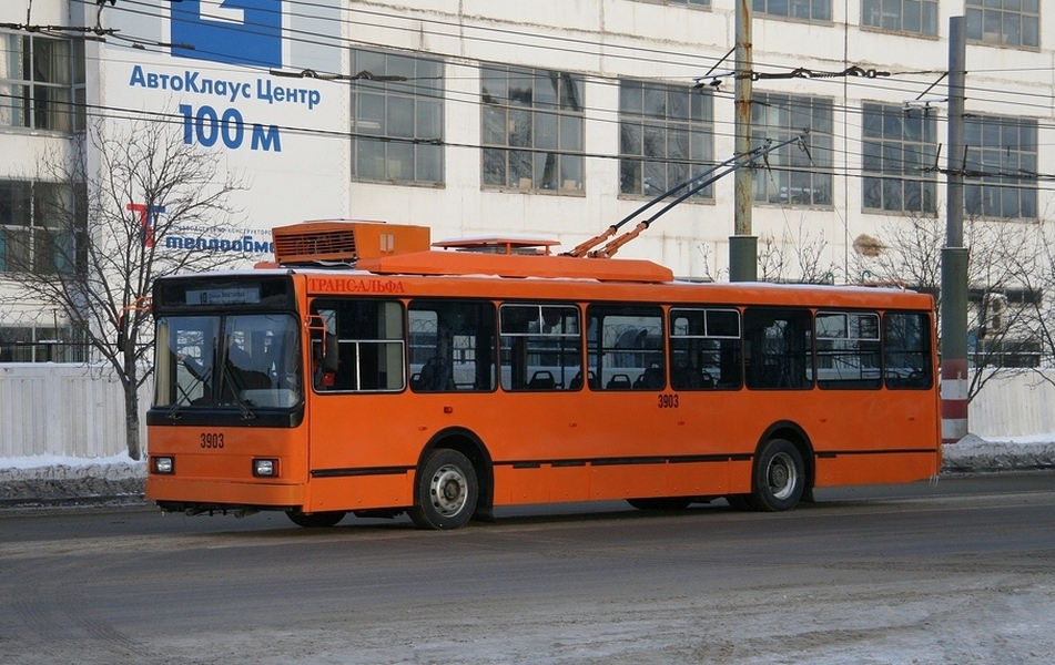 Нижний Новгород, ВМЗ-52981 № 3903; Нижний Новгород — Презентация новых троллейбусов ВМЗ 52981 и БКМ 321