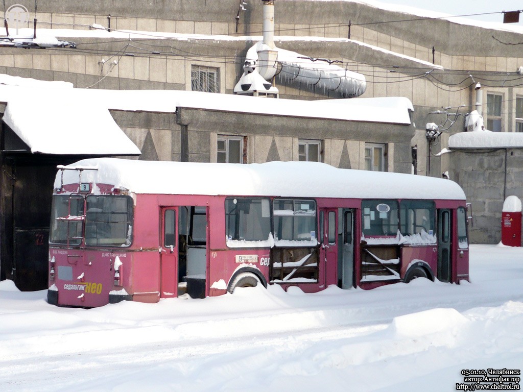 Челябинск, ЗиУ-682Г [Г00] № 1063