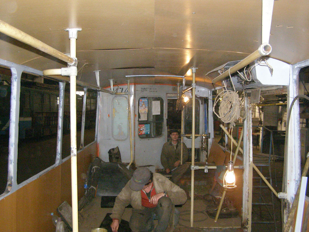 Донецк, ЗиУ-682В-012 [В0А] № 2174