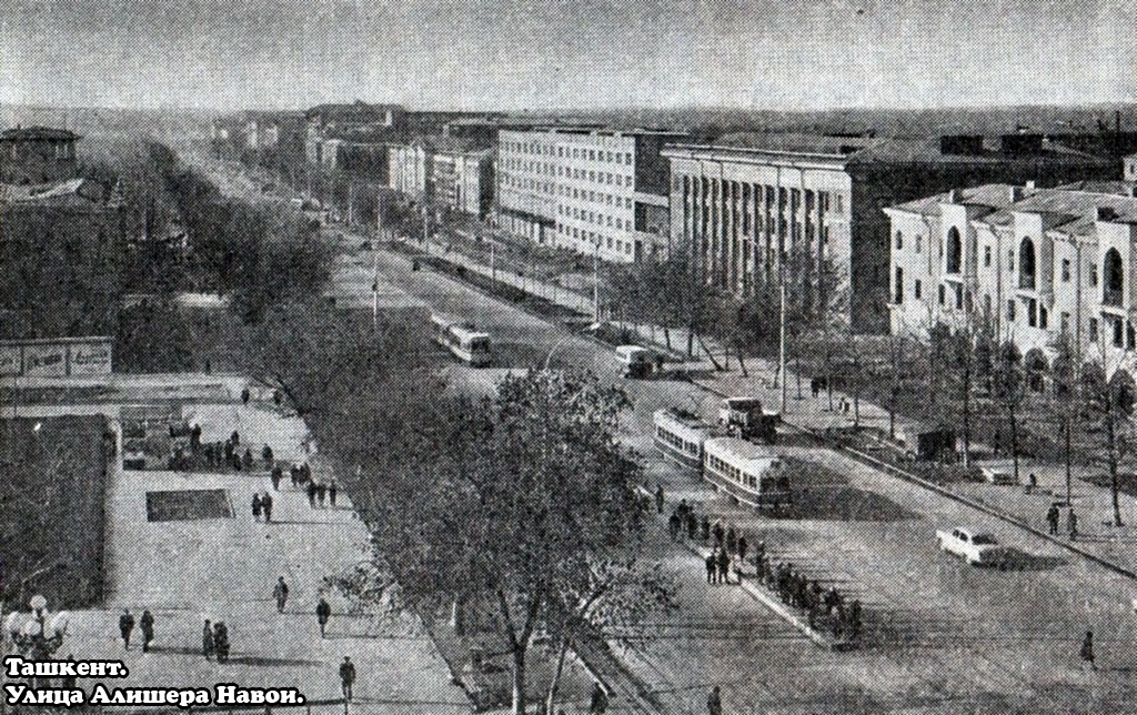Ташкент — Старые фотографии