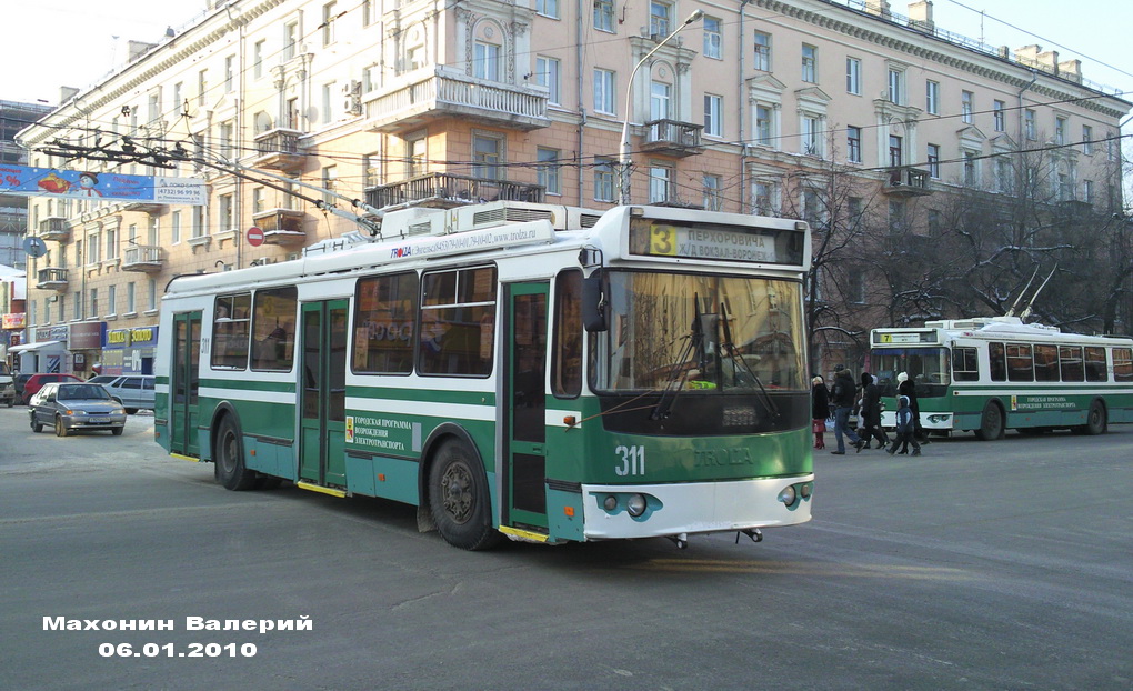 Воронеж, ЗиУ-682Г-016.02 № 311