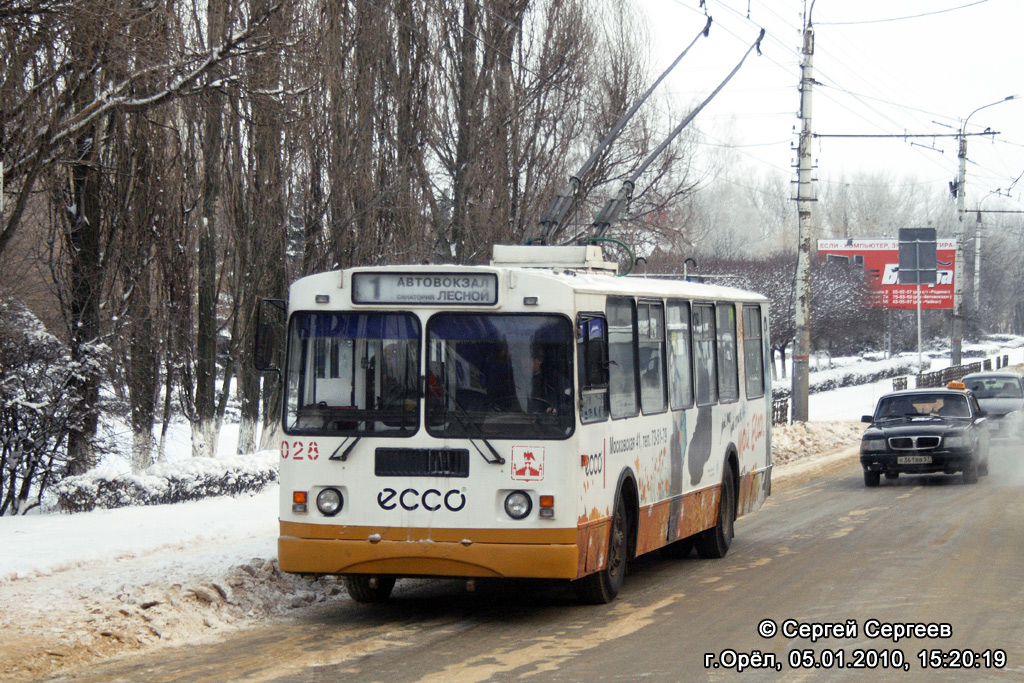 Орёл, ЗиУ-682Г-016  [Г0М] № 028